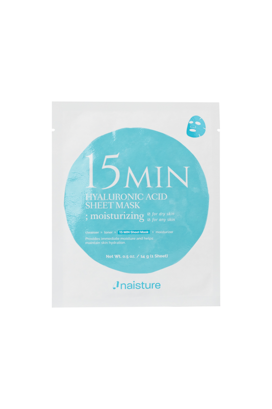 Hyaluronic Acid Sheet Mask