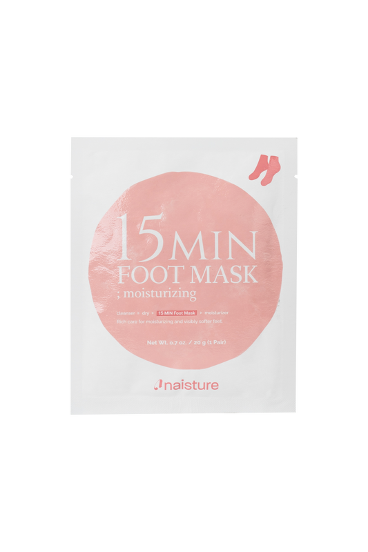 Moisturizing Foot Mask